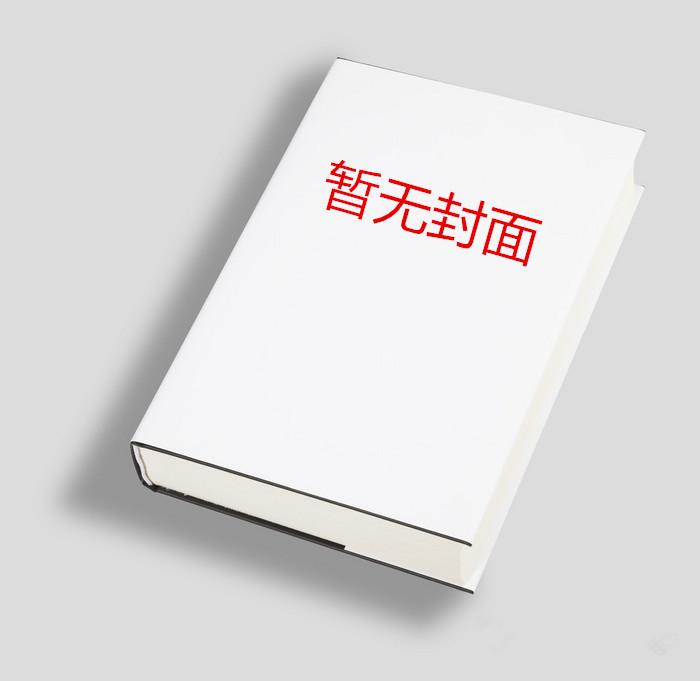 甜蜜校园物语游戏