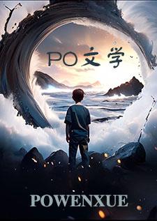 尾戒 知乎