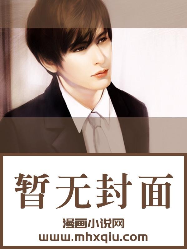 不能再次缴费是什么意思