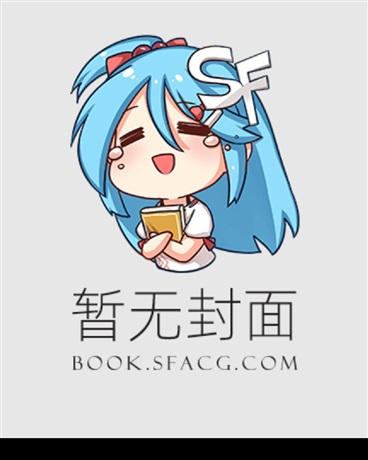 花瓶替身觉醒后讲的什么
